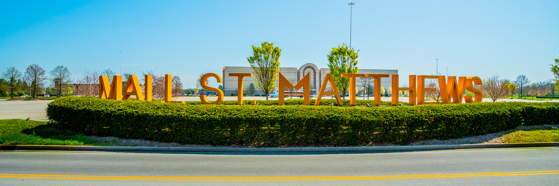 Entrance to St Matthews Mall in 40207